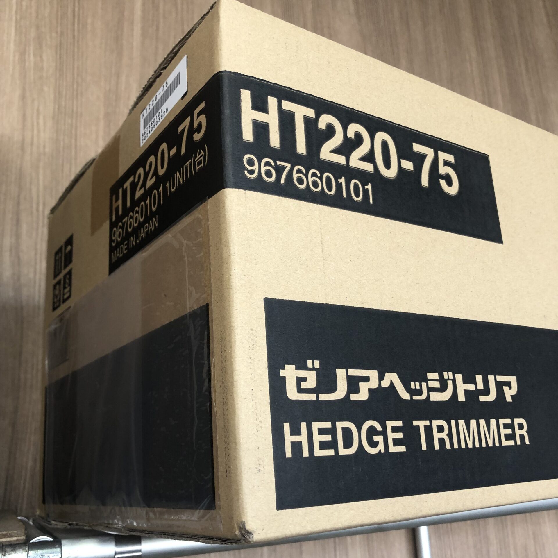 ゼノアHT220-75入荷しました | 若林機械工業株式会社
